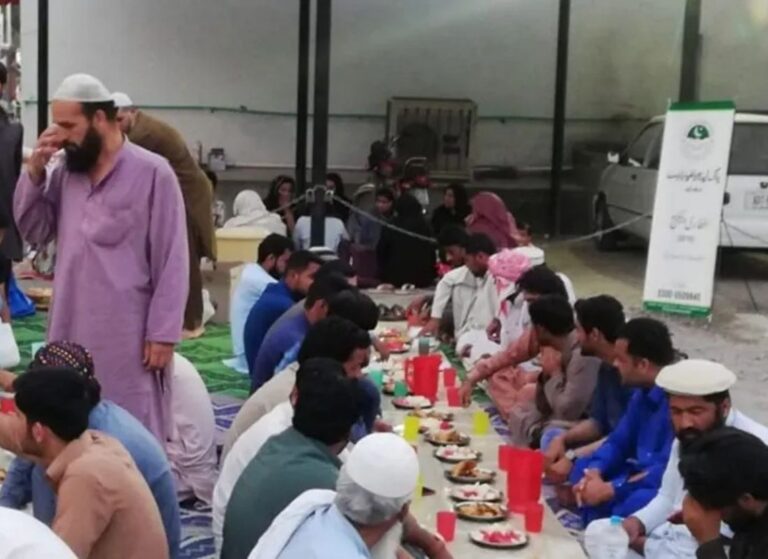 Iftar Festivity