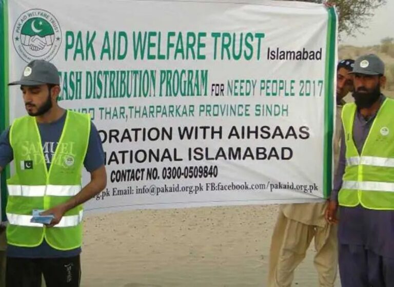 Cash Distribution